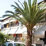 Apartament Rosa *